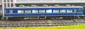 Limited Express Personenwagen JNR Series 14...