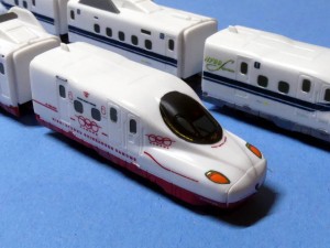 N700_002.JPG