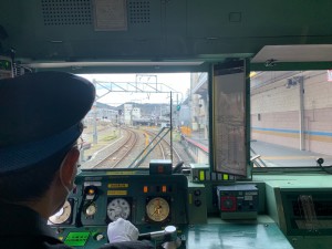 IMG_7057.jpeg