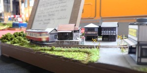 P1030442.JPG