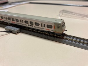 Spur Z Stammtisch Rhein Main Februar 2026_002.jpg