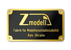 ZM-MS-037.jpg