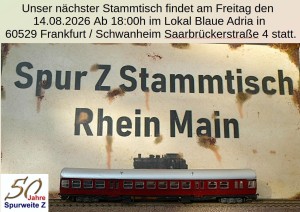 2026-08.jpg