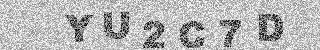 Bestätigungscode