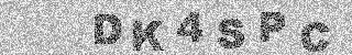 Bestätigungscode