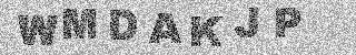 Bestätigungscode