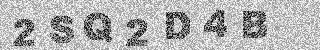Bestätigungscode
