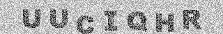 Bestätigungscode